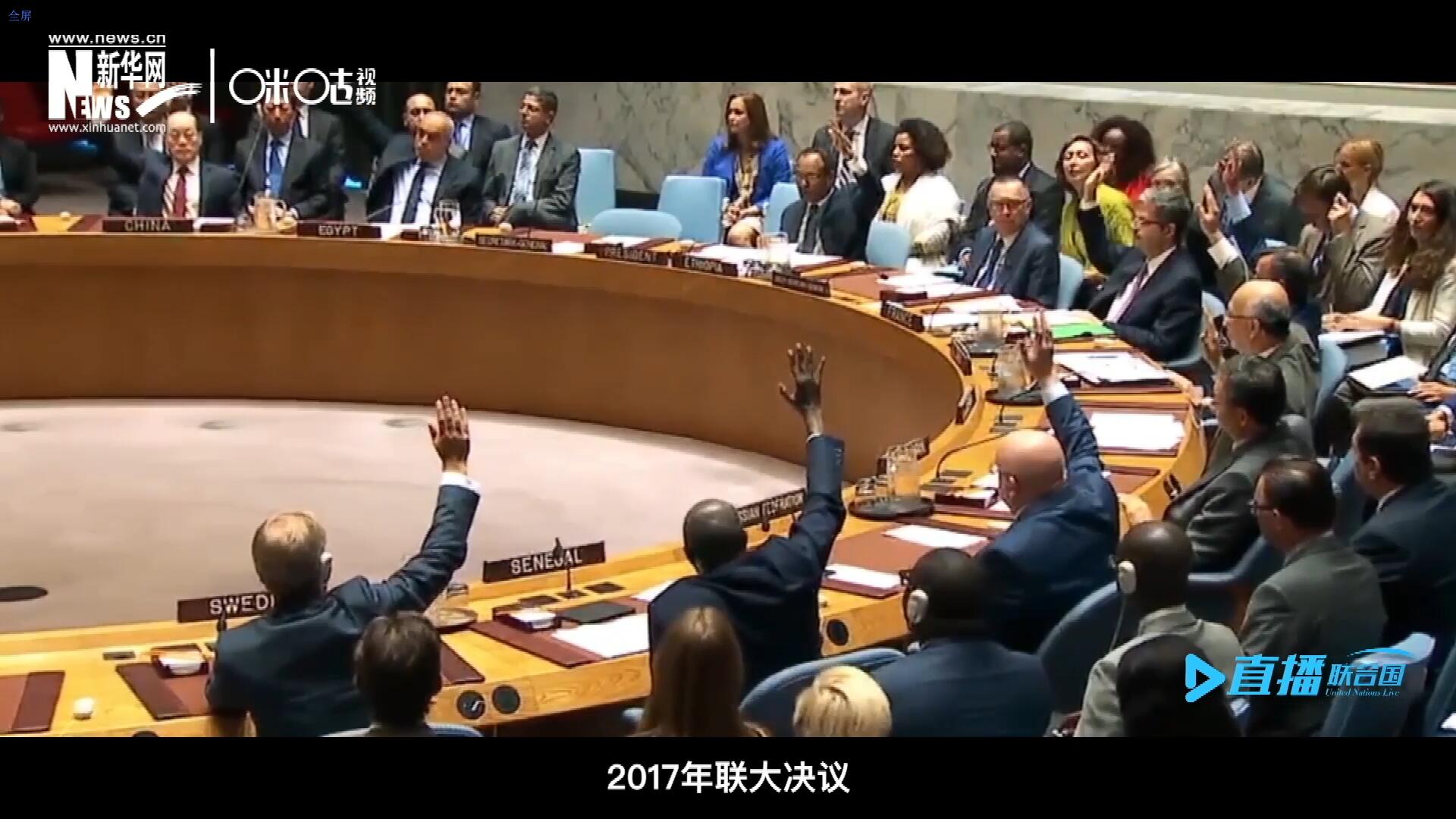 2017年聯(lián)大通過決議，正式宣布9月30日為&ldquo;國(guó)際翻譯日&rdquo;，讓更多人了解專業(yè)翻譯的價(jià)值。