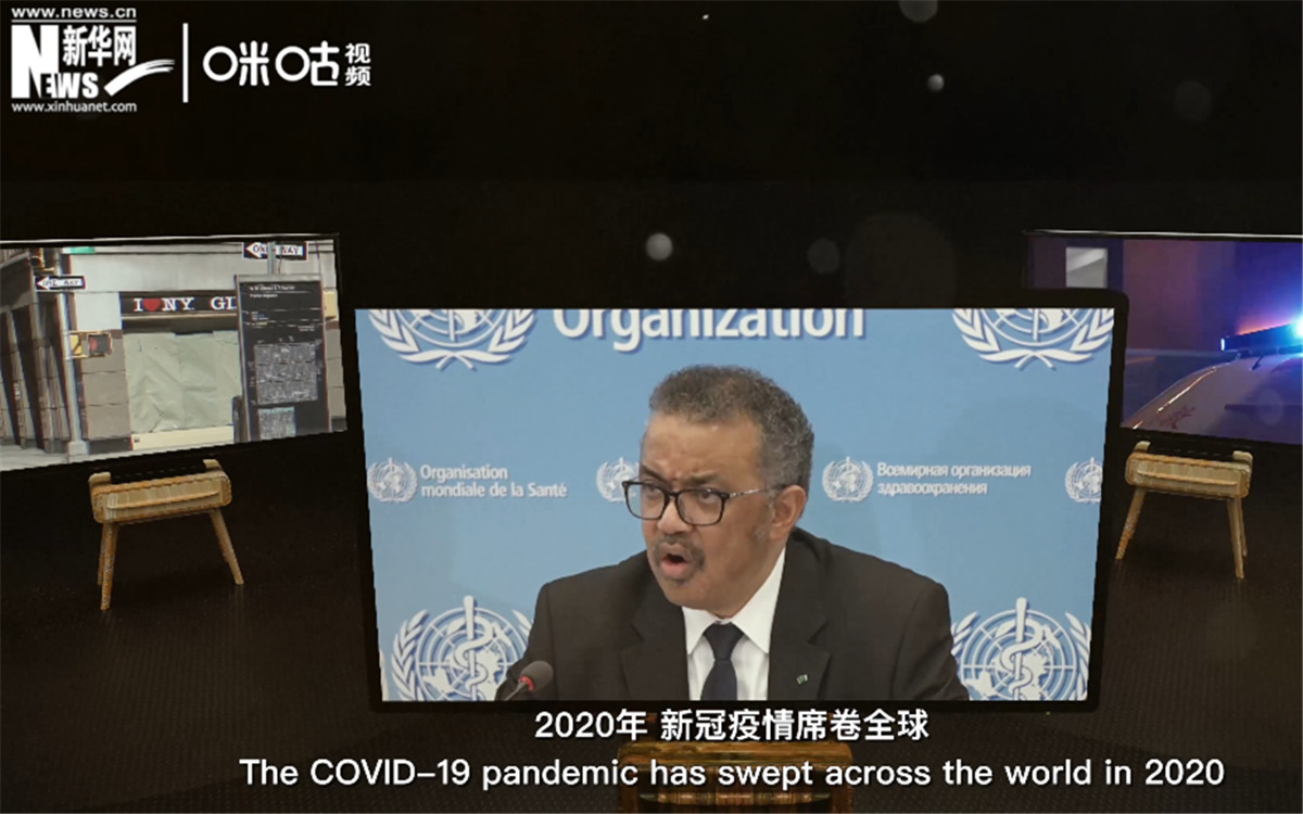 2020年，新冠疫情席卷世界，世界衛(wèi)生組織隨之成為焦點(diǎn)。