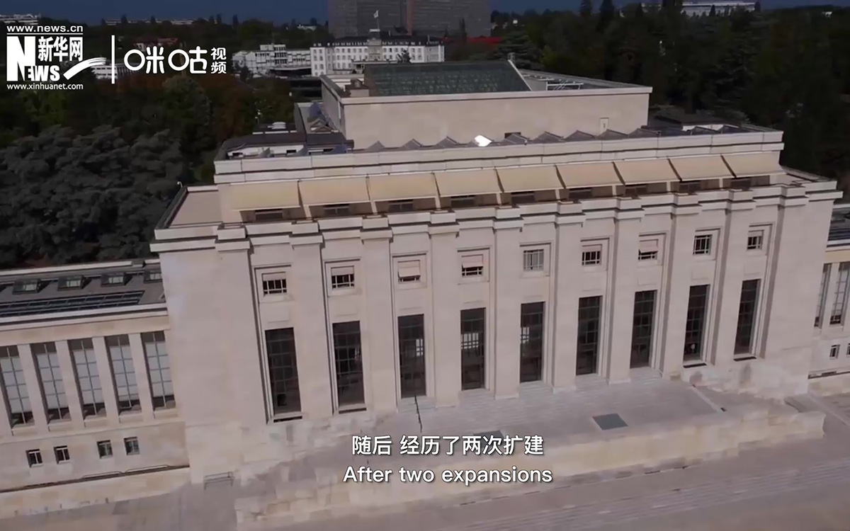 1929年，萬(wàn)國(guó)宮在瑞士日內(nèi)瓦開(kāi)建