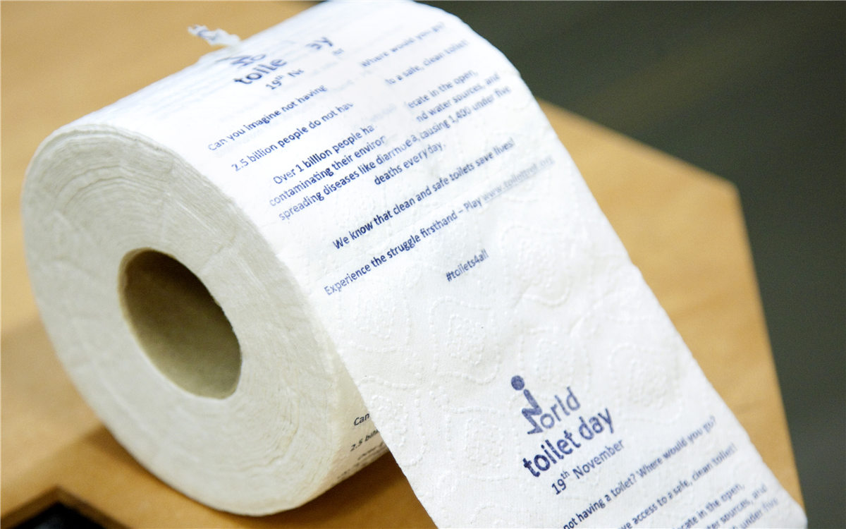 &ldquo;世界廁所日&rdquo;，聯(lián)合國推出的廁紙