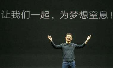 體育產(chǎn)業(yè)調(diào)研系列稿之四：樂(lè)視&ldquo;犧牲&rdquo;了，BAT卻紛紛入局&mdash;&mdash;歡迎來(lái)到體育版權(quán)江湖