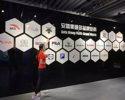 新華體育2019財(cái)報(bào)|安踏2019年?duì)I收339億創(chuàng)新高，今年業(yè)績(jī)有望保持增長(zhǎng)