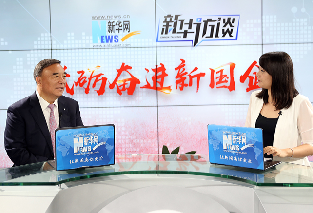 說國企像&ldquo;大象&rdquo;，那我們要用改革和創(chuàng)新讓它跳起舞來