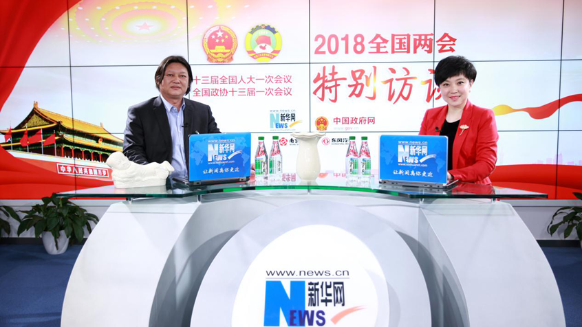 龐永輝：&ldquo;瓷釉如玉，玉比五德&rdquo;彰顯中國(guó)傳統(tǒng)文化