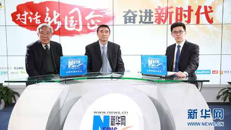 徐念沙：聚焦改革創(chuàng)新，驅(qū)動高質(zhì)量發(fā)展