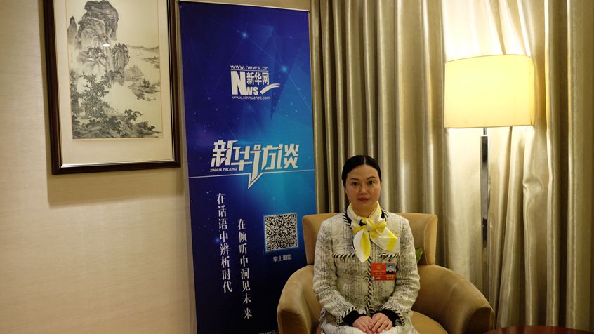 全國人大代表何敏：敢于擔(dān)當(dāng)、服務(wù)社會是企業(yè)家精神的關(guān)鍵