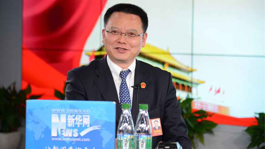 雍成瀚：守住青山綠水 打造綠色池州、創(chuàng)新池州、幸福池州