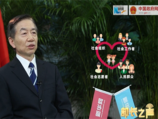 &lsquo;冰花男孩&rsquo;刷屏，關(guān)愛留守兒童如何精準(zhǔn)到個人？