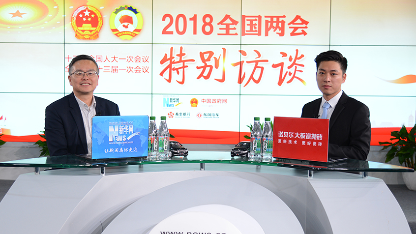 羅建紅：通過&ldquo;平臺(tái)+政策性&rdquo;全鏈條方式促進(jìn)高?？蒲谐晒D(zhuǎn)化