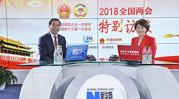 鄭杰：加快5G部署與應(yīng)用，助推數(shù)字經(jīng)濟(jì)發(fā)展