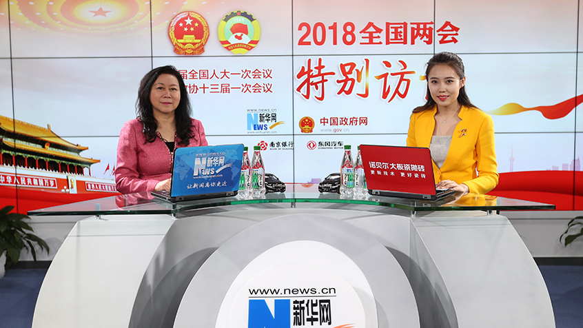 王晶：讓數(shù)據(jù)為百姓服務(wù)是創(chuàng)建&ldquo;數(shù)字公民&rdquo;的終極目標