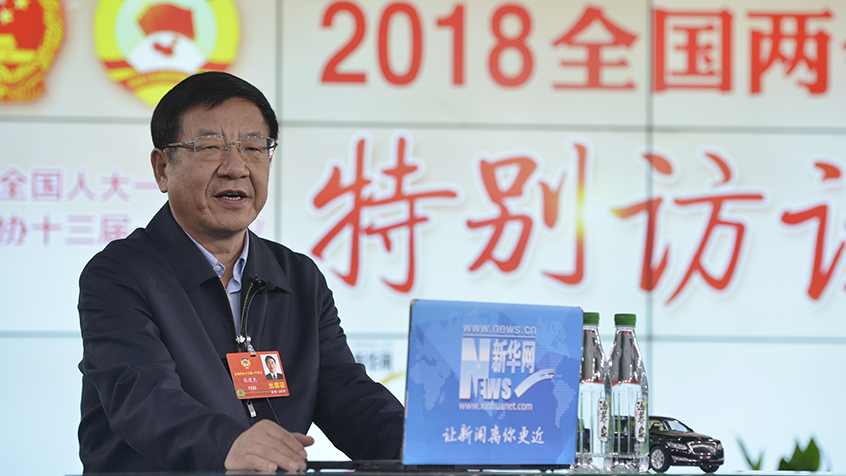 張建龍：全力推進(jìn)林業(yè)工作向貧困地區(qū)、人口傾斜 開(kāi)展生態(tài)扶貧