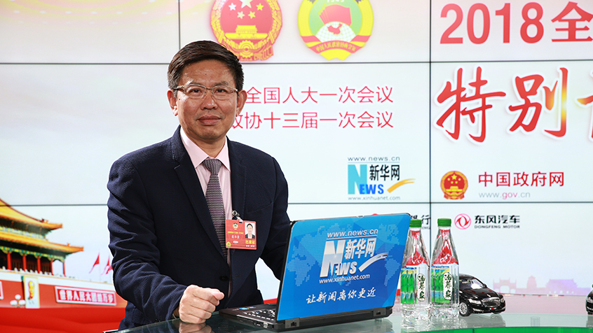 張華榮：中國企業(yè)&ldquo;走出去&rdquo;應帶動當?shù)毓I(yè)文明發(fā)展