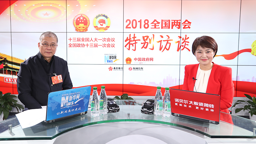 許江：傳統(tǒng)文化傳承要深化研究、活化日常、銳化創(chuàng)作、強(qiáng)化教育