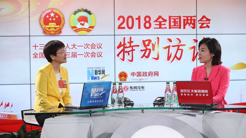 劉多：工業(yè)互聯(lián)網(wǎng)要推進(jìn)網(wǎng)絡(luò)、平臺、安全三大體系建設(shè)