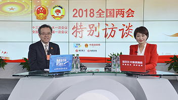 吳仰東暢談酒泉的旅游業(yè)、風(fēng)電產(chǎn)業(yè)、戈壁農(nóng)業(yè)