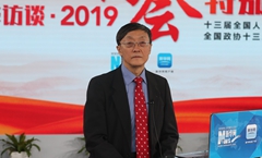 張立群：預期目標兼顧&ldquo;質(zhì)&rdquo;與&ldquo;量&rdquo; 須堅持底線思維