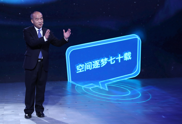 伴隨中華人民共和國(guó)的成長(zhǎng)，空間物理學(xué)科走過(guò)了艱難的歷程