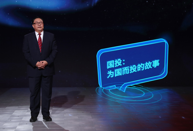 這一刻，我們等了十八年！