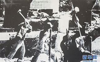 一曲壯麗的鋼鐵史詩&mdash;&mdash;鞍鋼與共和國風(fēng)雨同行70載實(shí)錄