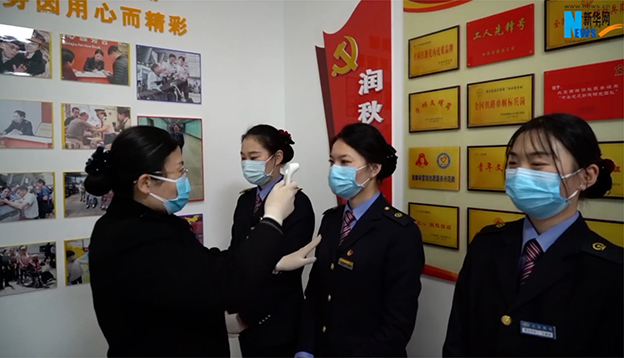 &ldquo;不忘本來、吸取外來、面向未來&rdquo;