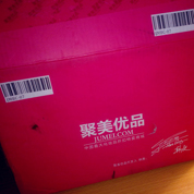 聚美能否內(nèi)外兼修？