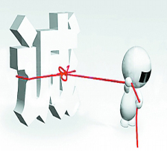 商鋪免費WiFi&ldquo;徒有其表&rdquo;：無密碼信號差網(wǎng)速慢