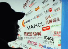 網(wǎng)購?fù)素洠?ldquo;后悔藥&rdquo;=&ldquo;定心丸&rdquo;？