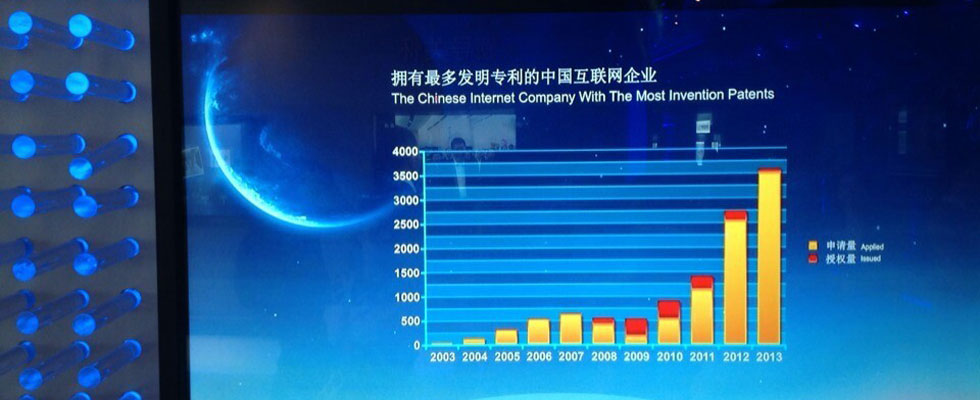 90后顫抖吧！QQ用戶(hù)超過(guò)一半是你們