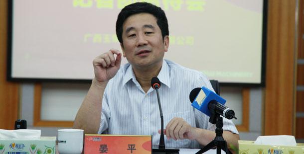 玉柴集團(tuán)公司董事局主席晏平&mdash;&mdash;大家可能不一定認(rèn)識(shí)我，但是大家一定坐過(guò)裝配玉柴發(fā)動(dòng)機(jī)的客車(chē)、公交車(chē)，因?yàn)橛癫癜l(fā)動(dòng)機(jī)裝配在全國(guó)超過(guò)60%的客車(chē)、公交車(chē)上。玉柴發(fā)動(dòng)機(jī)能夠陪伴大家上班、回家、逛街，我很自豪。我們將繼續(xù)制造更多更好的綠色產(chǎn)品，造福社會(huì)和百姓。