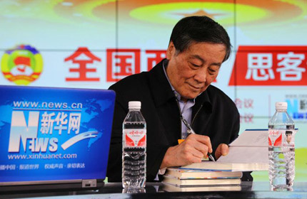 &ldquo;企業(yè)確實要不斷的創(chuàng)新，不僅是產(chǎn)品上的創(chuàng)新，技術(shù)上的創(chuàng)新，還要全方位的創(chuàng)新。&rdquo;