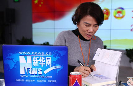 從&ldquo;中國制造&rdquo;到&ldquo;中國智造&rdquo;，創(chuàng)新驅(qū)動是中國企業(yè)的必由之路。