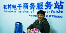 城市電商的&ldquo;農(nóng)村夢&rdquo;