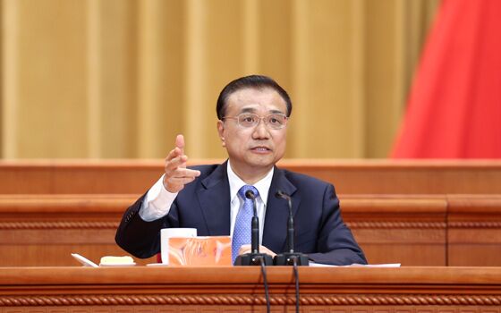 李克強(qiáng)發(fā)表重要講話(huà)