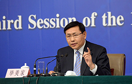 農(nóng)業(yè)部總經(jīng)濟(jì)師、新聞發(fā)言人畢美家