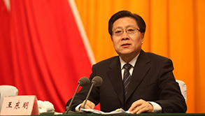 王東明：全面創(chuàng)新驅(qū)動促四川轉型