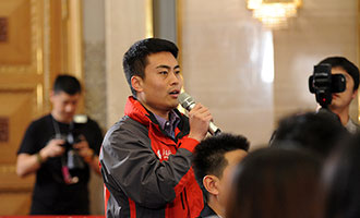 人民日?qǐng)?bào)、人民網(wǎng)、人民日?qǐng)?bào)客戶(hù)端記者提問(wèn)