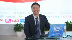 陶雄強談&ldquo;互聯(lián)網(wǎng)+&rdquo;：發(fā)掘傳統(tǒng)行業(yè)以外的精華