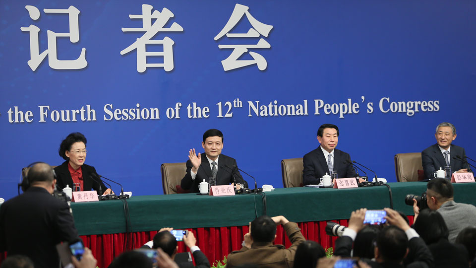 國資委主任肖亞慶等就&ldquo;國企改革&rdquo;答記者問