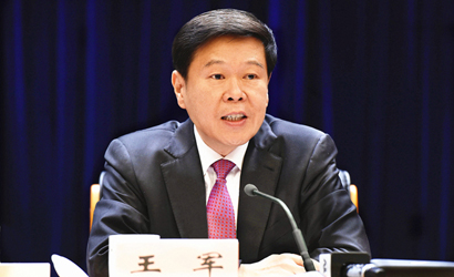 王軍：深化稅制改革促進(jìn)轉(zhuǎn)型升級 落實(shí)優(yōu)惠政策激發(fā)市場活力