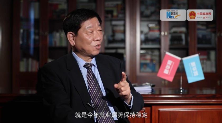 我的最大的心愿，就是今年就業(yè)局勢保持穩(wěn)定