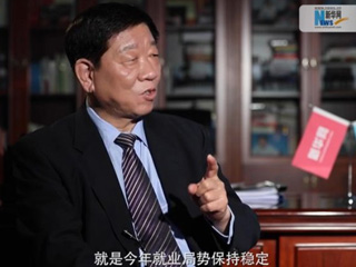 人社部工作連著千家萬戶，你最牽掛的是什么？