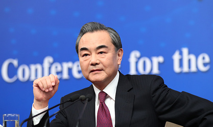 王毅談&ldquo;薩德&rdquo;：敦促韓方懸崖勒馬，中止部署