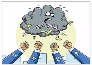 區(qū)、縣環(huán)保工作落實(shí)情況是薄弱環(huán)節(jié)