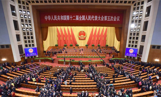 閉幕會結束后，代表離開會場