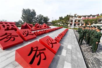 全面從嚴(yán)治黨，以更高能力和水平引領(lǐng)新時(shí)代&mdash;&mdash;來自基層蹲點(diǎn)現(xiàn)場的報(bào)道