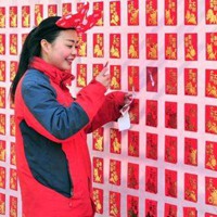 這個(gè)春節(jié)，你是&ldquo;賺&rdquo;了，還是&ldquo;賠&rdquo;了？