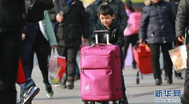 初六離家，說(shuō)說(shuō)你行囊里的故事吧！