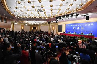 國(guó)家發(fā)改委主任何立峰等就&ldquo;創(chuàng)新和完善宏觀調(diào)控，推動(dòng)高質(zhì)量發(fā)展&rdquo;答記者問(wèn)