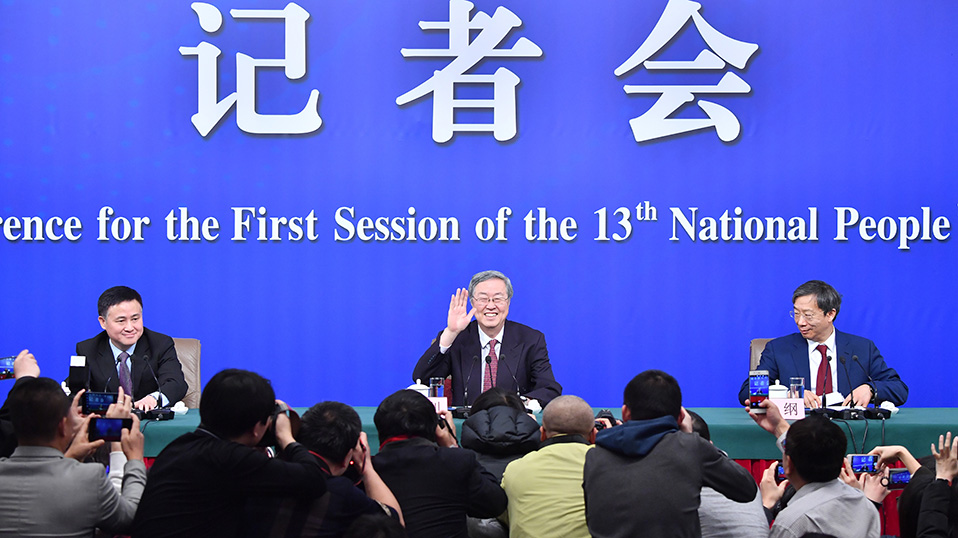 央行就&ldquo;金融改革與發(fā)展&rdquo;答記者問